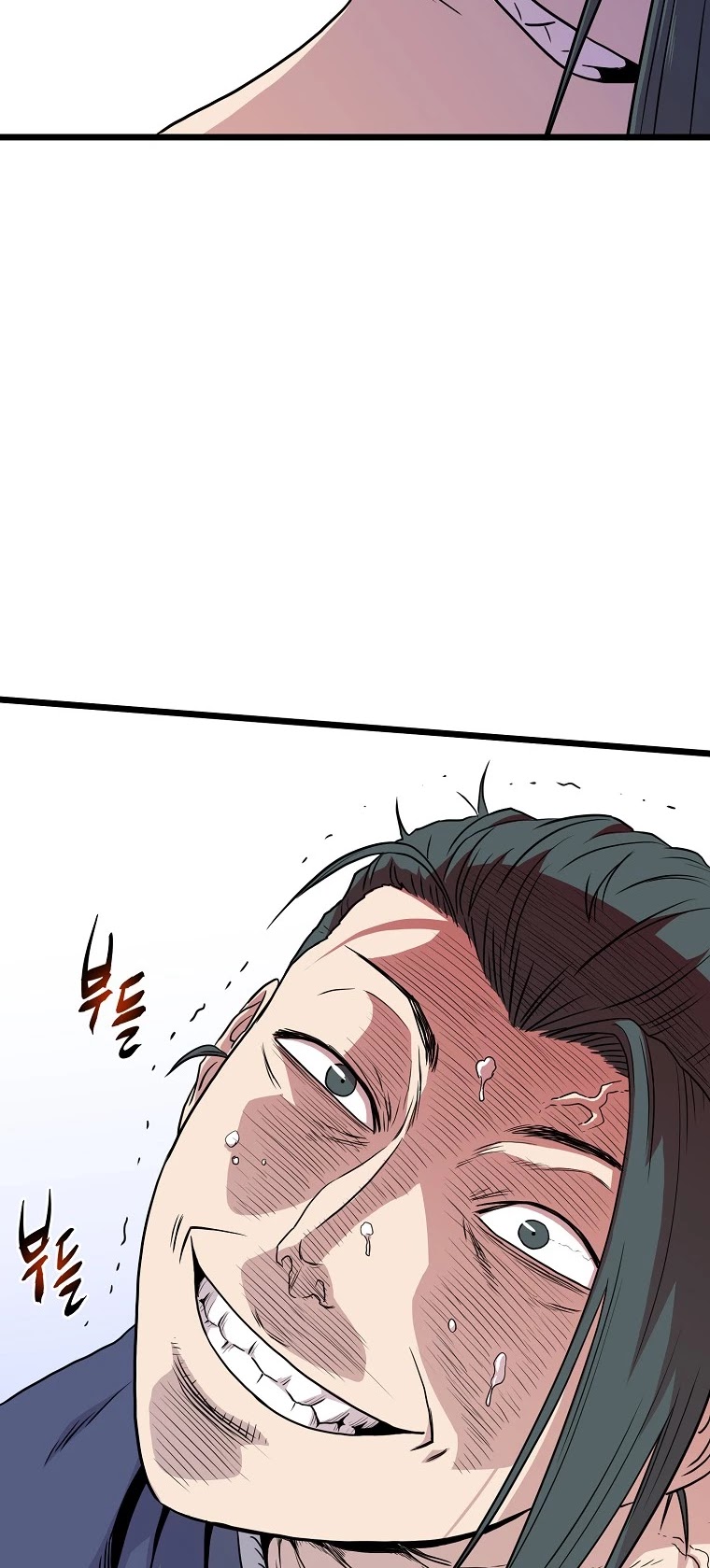 Murim Login Chapter 92 image 55